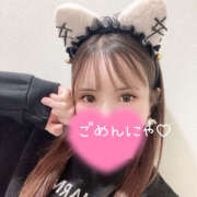 ヒメ日記 2025/04/09 18:47 投稿 ミナミ ハピネス東京