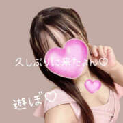 ヒメ日記 2025/04/10 16:08 投稿 ミナミ ハピネス東京