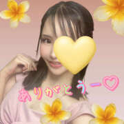 ヒメ日記 2025/08/31 23:57 投稿 ミナミ ハピネス東京