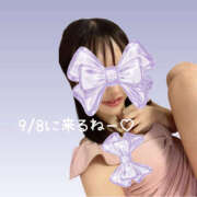 ヒメ日記 2025/09/02 23:47 投稿 ミナミ ハピネス東京