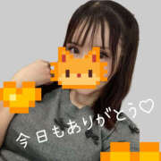 ヒメ日記 2025/09/09 00:27 投稿 ミナミ ハピネス東京