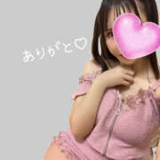 ヒメ日記 2025/09/18 00:17 投稿 ミナミ ハピネス東京