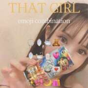 ヒメ日記 2025/09/25 16:37 投稿 ミナミ ハピネス東京