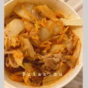 ヒメ日記 2025/09/27 20:57 投稿 ミナミ ハピネス東京