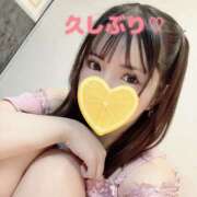 ヒメ日記 2026/02/23 00:47 投稿 ミナミ ハピネス東京