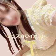 ヒメ日記 2026/05/11 19:16 投稿 ミナミ ハピネス東京