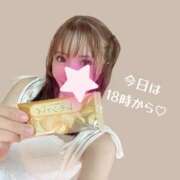 ミナミ 今日♡ ハピネス東京