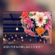 ヒメ日記 2026/08/09 14:03 投稿 伊藤 えま HANA-okinawa-