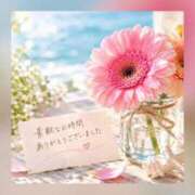 ヒメ日記 2026/09/08 23:03 投稿 伊藤 えま HANA-okinawa-