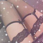 白石　れいか おはよー YUDEN〜油殿〜谷九・日本橋店