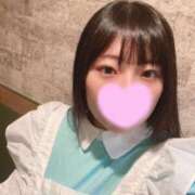 ヒメ日記 2024/12/29 14:50 投稿 はな ぽっちゃりきぶん