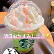 ヒメ日記 2025/03/08 19:54 投稿 はな ぽっちゃりきぶん