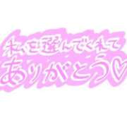 ヒメ日記 2023/09/23 01:12 投稿 吉井　かずな ギン妻パラダイス 谷九店