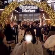 はづき おはやう ワンダフル