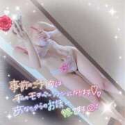 ヒメ日記 2025/02/20 15:15 投稿 まどか 隣の奥様 佐久店