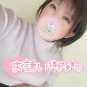 ヒメ日記 2025/02/24 12:09 投稿 まどか 隣の奥様 佐久店