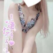 ヒメ日記 2025/02/25 22:08 投稿 まどか 隣の奥様 佐久店