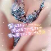 ヒメ日記 2025/08/12 01:14 投稿 まどか 隣の奥様 佐久店