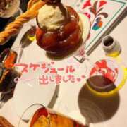 ヒメ日記 2025/10/06 00:27 投稿 まどか 隣の奥様 佐久店