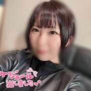 ヒメ日記 2025/11/10 14:06 投稿 まどか 隣の奥様 佐久店