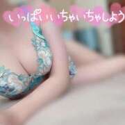 ヒメ日記 2025/12/10 17:06 投稿 まどか 隣の奥様 佐久店