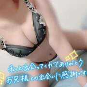 ヒメ日記 2025/12/11 20:24 投稿 まどか 隣の奥様 佐久店