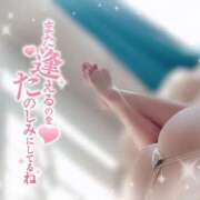 ヒメ日記 2025/12/12 18:27 投稿 まどか 隣の奥様 佐久店