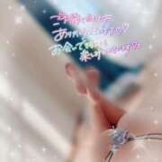 ヒメ日記 2025/12/16 16:02 投稿 まどか 隣の奥様 佐久店