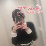 ヒメ日記 2026/02/08 19:05 投稿 まどか 隣の奥様 佐久店