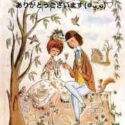 ヒメ日記 2024/12/13 06:43 投稿 すみ 即アポ奥さん ～津・松阪店～