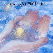 ヒメ日記 2024/12/13 17:23 投稿 すみ 即アポ奥さん ～津・松阪店～