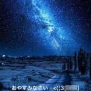 ヒメ日記 2024/12/15 22:23 投稿 すみ 即アポ奥さん ～津・松阪店～