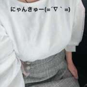 ヒメ日記 2024/12/20 16:23 投稿 すみ 即アポ奥さん ～津・松阪店～