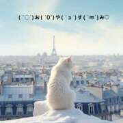 ヒメ日記 2024/12/26 21:23 投稿 すみ 即アポ奥さん ～津・松阪店～