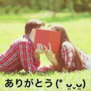 ヒメ日記 2024/12/28 07:53 投稿 すみ 即アポ奥さん ～津・松阪店～