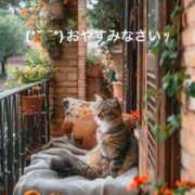 ヒメ日記 2024/12/30 20:43 投稿 すみ 即アポ奥さん ～津・松阪店～