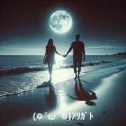 ヒメ日記 2025/01/07 18:23 投稿 すみ 即アポ奥さん ～津・松阪店～