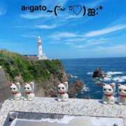 ヒメ日記 2025/01/07 20:43 投稿 すみ 即アポ奥さん ～津・松阪店～