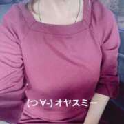 ヒメ日記 2025/01/13 22:53 投稿 すみ 即アポ奥さん ～津・松阪店～