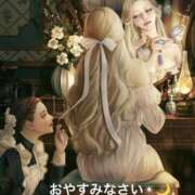 ヒメ日記 2025/01/16 21:02 投稿 すみ 即アポ奥さん ～津・松阪店～