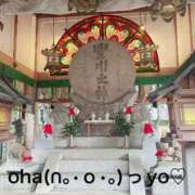 ヒメ日記 2025/01/17 06:33 投稿 すみ 即アポ奥さん ～津・松阪店～