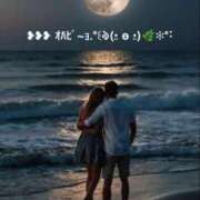 ヒメ日記 2025/01/19 07:33 投稿 すみ 即アポ奥さん ～津・松阪店～