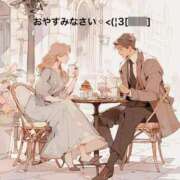 ヒメ日記 2025/01/20 22:23 投稿 すみ 即アポ奥さん ～津・松阪店～