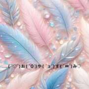 ヒメ日記 2025/01/26 21:13 投稿 すみ 即アポ奥さん ～津・松阪店～