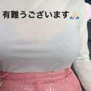 ヒメ日記 2025/01/27 13:23 投稿 すみ 即アポ奥さん ～津・松阪店～