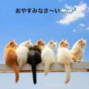 ヒメ日記 2025/02/01 23:13 投稿 すみ 即アポ奥さん ～津・松阪店～