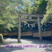 ヒメ日記 2025/02/06 17:13 投稿 すみ 即アポ奥さん ～津・松阪店～