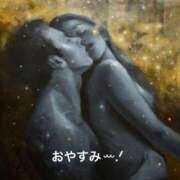 ヒメ日記 2025/02/11 23:47 投稿 すみ 即アポ奥さん ～津・松阪店～