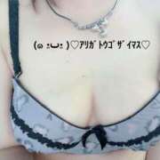 ヒメ日記 2025/02/12 15:57 投稿 すみ 即アポ奥さん ～津・松阪店～