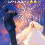 ヒメ日記 2025/02/16 22:13 投稿 すみ 即アポ奥さん ～津・松阪店～